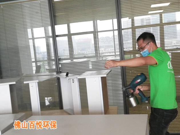 南方電網(wǎng)廣東電網(wǎng)匯源通集團佛山辦公室除甲醛除異味 南方電網(wǎng)廣東電網(wǎng)匯源通集團佛山辦公室除甲醛除異味