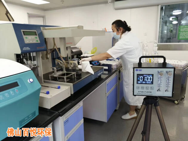 佛山市禪城區中心醫院病理科辦公室甲醛檢測處理項目 佛山市禪城區中心醫院病理科辦公室甲醛檢測處理項目