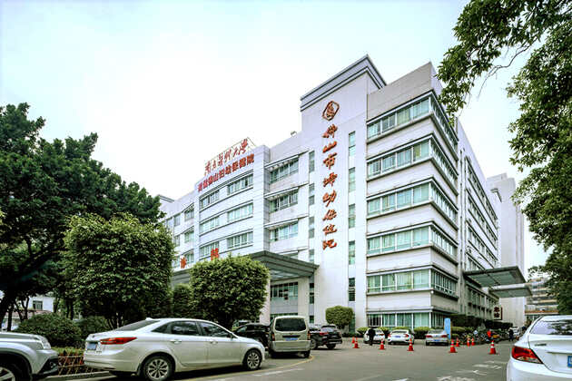 佛山市婦幼保健院醫院輔助生殖中心辦公室除甲醛 佛山市婦幼保健院醫院輔助生殖中心辦公室除甲醛