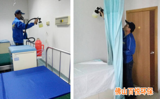 佛山市婦幼保健院醫院輔助生殖中心辦公室除甲醛 佛山市婦幼保健院醫院輔助生殖中心辦公室除甲醛