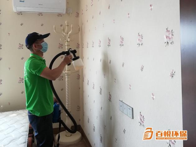 佛山房子裝修除甲醛百悅環(huán)保佛山去除甲醛公司