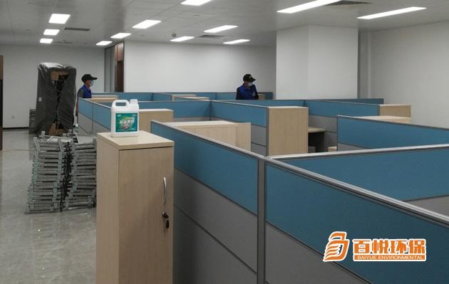 佛山辦公室除甲醛公司百悅環保裝修除甲醛公司