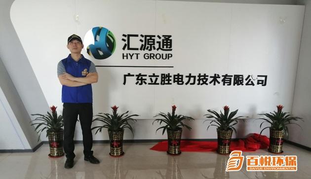 新房裝修除甲醛后多久可以入住佛山百悅環保新房室內除甲醛