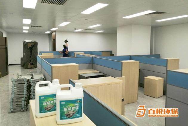 室內(nèi)除甲醛的好辦法百悅環(huán)保佛山裝修除甲醛