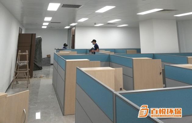 順德辦公室除甲醛百悅環保佛山裝修除甲醛