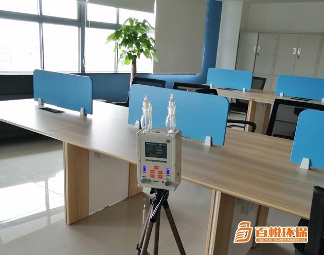 佛山辦公室裝修除甲醛百悅環保新辦公室除甲醛的方法