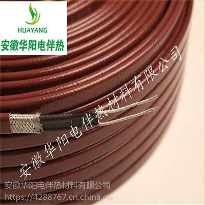 華陽DZL自限溫電熱帶 加強(qiáng)阻燃、防爆防腐的高效采暖解決方案
